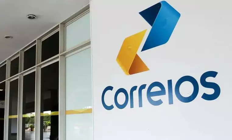 Resultado representa aumento significativo em relação ao resultado negativo de R$ 1,72 bilhão apurado no mesmo período do ano anterior Foto: ABr